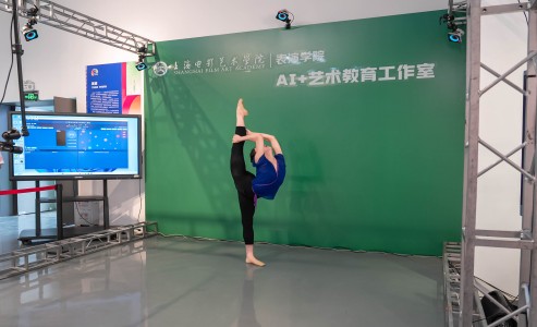 AI+舞蹈教学升级！个性化教学模式开启艺术教育新范式
