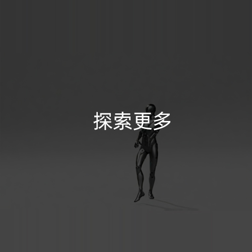 数据中心